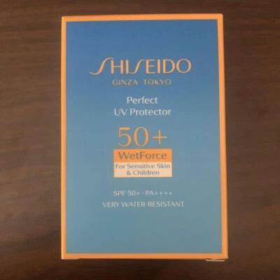 SHISEIDO Perfect UV Protector 50ml SPF50 Low irritation type Sunscreen emulsion - Image 1 of 4