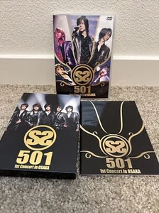 Ss501 First Concert In Osaka Japan SK - Imagen 1 de 21