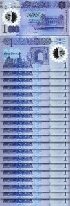 Libya 1 Dinar 2019, UNC, 20 Pcs LOT, P-85, Polymer, Commemorative Central Bank - Picture 1 of 5