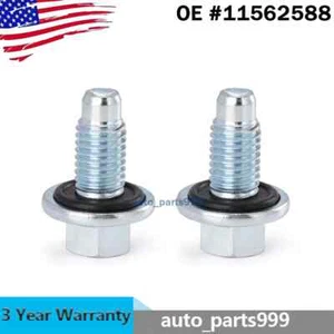 2PCS Engine Oil Drain Plug w/Neoprene Gasket 11562588 For GM Buick Cadillac - Picture 1 of 10