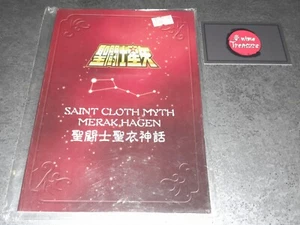 SAINT SEIYA MYTH CLOTH : METAL PLATE beta MERAK HAGEN BANDAI NEUF scellé - Imagen 1 de 2