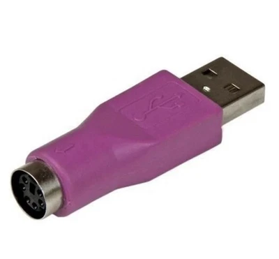 Wholesale Lot of 100 StarTech GC46MFKEY- Keyboard Adapter - Image 1 of 4