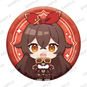 Genshin Impact Capsule Badge Volume 01 Button: Amber - Picture 1 of 1