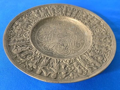 Vintage Old Collectible Early Period Nice Patina India Brass Plate - Image 1 of 3