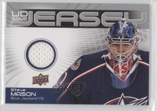 2010-11 Upper Deck UD Game Jersey Series 1 Steve Mason #GJ-SM