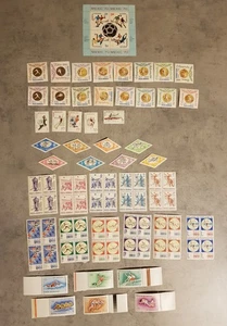 RUMÄNIEN -OLYMPIADE &FUSSBALL-SPORT- MINI LOT JAHRE 1964-1985 POSTFRISCH - Bild 1 von 2