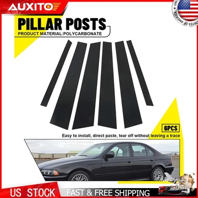 Fit 1997-2003 BMW 525i 528i 530i 540i E39 Gloss Black Exterior Pillar Post Trim - Image 1 of 4