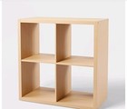 4 Cube Organizer Natural - Brightroom