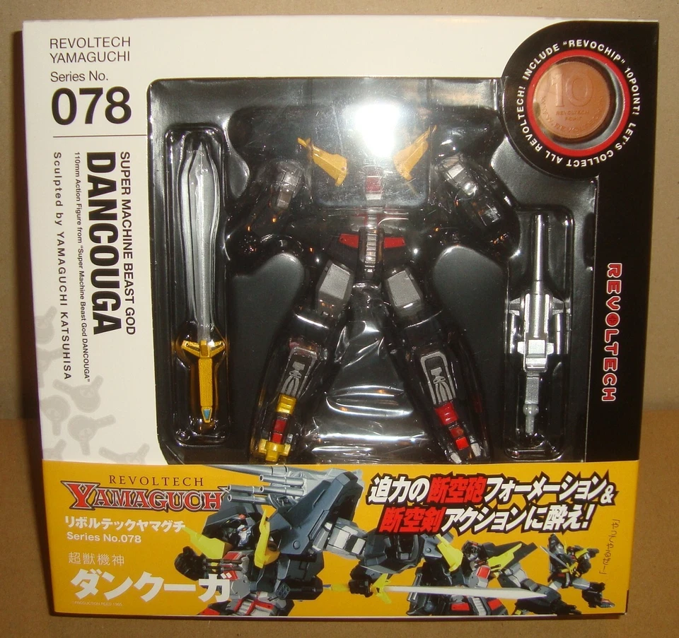 REVOLTECH YAMAGUCHI 078 SUPER MACHINE BEAST GOD DANCOUGA KAIYODO 2009 - Immagine 1 di 4