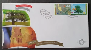 2007 NETHERLANDS NEDERLAND FLORA TREES IN SUMMER NR 551 FDC - Picture 1 of 1