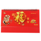  Chiński kalendarz 2024 papierowy stół biurowy mały kalendarz miesięczny
