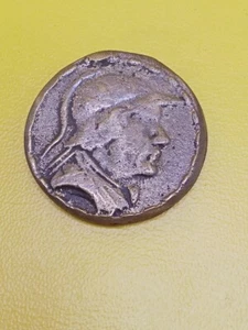 VERY ANCIENT ROMAN PROVINCIAL BRONZE COIN KING WARRIOR - Picture 1 of 2