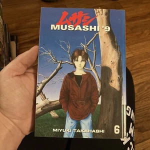 Musashi #9 #6 (DC Comics, April 2006) - Picture 1 of 4