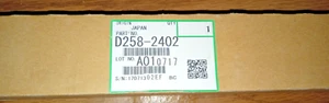 Ricoh D2582402 OEM Oil Supply Roller - Picture 1 of 3
