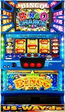 S-0057 Las Vegas Slot Macchina Machine Geldspielautomat con un Braccio Solo