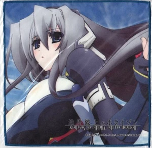 asciugamano fazzoletto Orizzonte in mezzo al nulla anime Horizon Ariadust - Foto 1 di 2