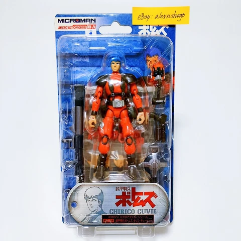 CHIRICO CUVIE Votoms Armored Trooper Microman MA-24 Action Figure TAKARA Sunrise Cover