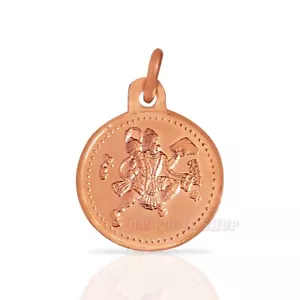 Sri Hanuman ji Yantra Locket in Copper pavanputra bajaranbali Ramabhakta pendant - Picture 1 of 2