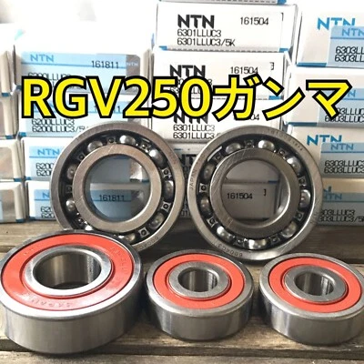 Juego de 5 cojinetes de rueda delanteros y traseros NTN SUZUKI RGV-Γ250 VJ22A nuevos Foto 1 de 3