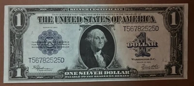 1923 Horse Blanket Large Size Silver Certificate Note - Image 1 of 4