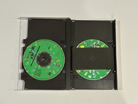 Corpse Killer: Graveyard Edition w/ Case (NO MANUAL) - Sega Saturn - Tested