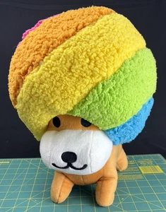 Afro Ken - 15” Plush - San-X - 2019 - NWT - Picture 1 of 10