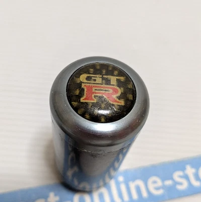 Genuine Factory Option Carbon Shift Knob for Nissan Skyline R33 GT-R JDM - Image 1 of 4