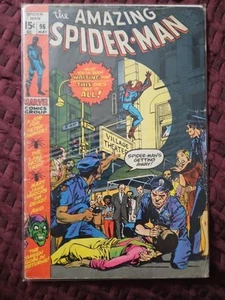 Amazing Spider-Man #96 (1971) 3.0 Lm - Picture 1 of 1