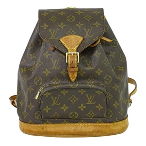 Mochila Louis Vuitton Montsouris MM M51136 Monograma Lona Marrón - Imagen 1 de 21