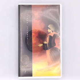 What's Shenmue VHS Tape 1999 Sega Dreamcast DC Not for Sale