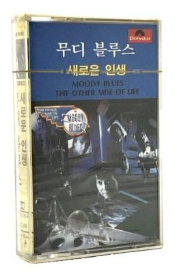 MOODY BLUES - THE OTHER SIDE OF LIFE CASSETTE KOREAN IMPORT SEALED - Image 1 of 4