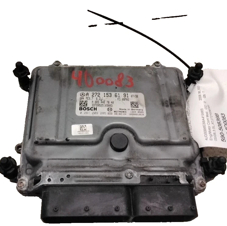 Двигатель ECM 164 тип ML350 ID 2721532691 подходит для 07-09 MERCEDES ML-CLASS — OEM - Изображение 1 из 4