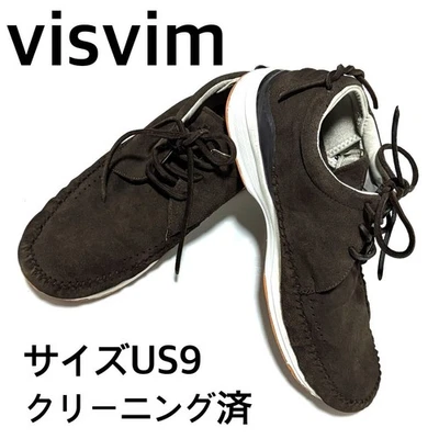 Men's Wear Visvim Excellent condition visvim suede brown US9 high end inner spec - Image 1 of 4