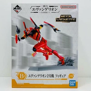 Evangelion Figure Unit 2 - MEGA VIGNETTE Ichiban Kuji Anime Japan BANDAISPIR... - Picture 1 of 4