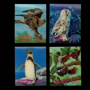 Bhutan, Scott 104-104c, Birds, Simulated 3D, 1969, MH - Picture 1 of 2