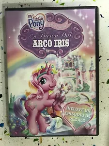 MY LITTLE PONY DVD EN BUSCA DEL ARCO IRIS ESPAÑOL INGLES FRANCES ITALIANO AM - Imagen 1 de 3