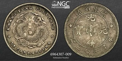 (1890-1908) CHINA KWANGTUNG L&M-136 10C NGC VF 35 - Image 1 of 4