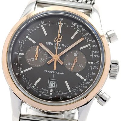 Reloj automático para hombre Breitling Transocean U41310 cronógrafo esfera marrón_905660 Foto 1 de 4