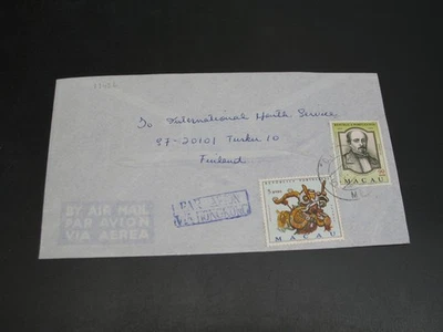 Обложка авиапочты Макао 1970-е в Финляндию *11426 - Изображение 1 из 2