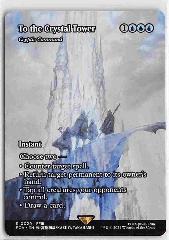 FINAL FANTASY: Through the Ages Normal R 29 To the Crystal Tower - Cryptic Comma - Image 1 of 2