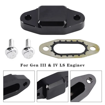Cubierta de derivación del enfriador de aceite (sin puertos de sensor) para motor Gen III y IV LS🥇 Foto 1 de 4