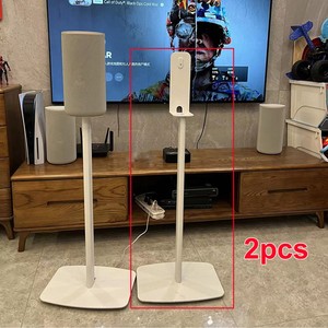 Para Sony HT-A9 Altavoz Inteligente Sistema de Video para el Hogar Soporte de Piso 2 piezas