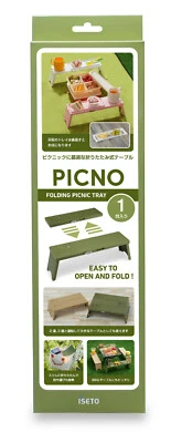 Portable Table Folding Tray Connectable Kids Play House Camping Made in Japan - Image 1 of 4