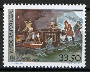 Madeira 1982, Europa CEPT set VF MNH, Mi 77 2€ - Picture 1 of 1