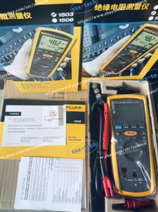 NEW FLUKE insulation resistance tester FLUKE 1508 #XX - Picture 1 of 2