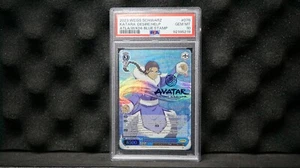 Weiss Schwarz Katara: Desiderio di aiutare Avatar: timbro blu ATLA/WX04 PSA 10 POP 66 - Foto 1 di 6