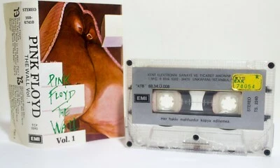 Pink Floyd-The Wall VOL.1-RARE Unique cover 1987 Turkey-Turkish Pressing - Image 1 of 2