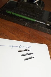 neu Schreibfeder Kalligraphie Feder UdSSR Kalligrafie rar Feather перо СССР 1 - Picture 1 of 15