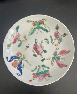 Antique Chinese Famille Rose Small Plate - Picture 1 of 5