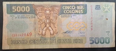 Costa Rica 5000 colones P268Aa C25142849 2004. Foto 1 de 2